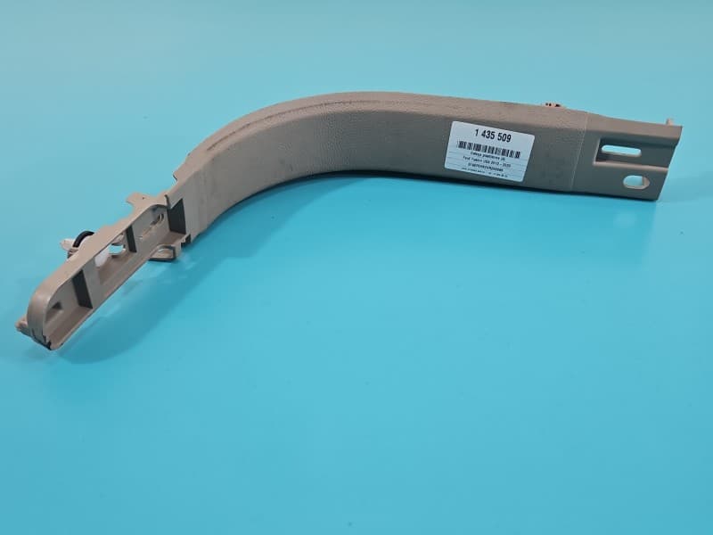 Osłona ZAŚLEPKA PLASTIK Ford Fusion USA 12-20 LH-DS73 F02349AA