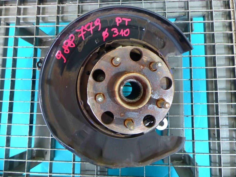 Part 0 - Main image