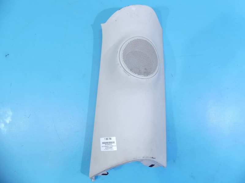 Osłona ZAŚLEPKA PLASTIK L OSŁONA GŁOŚŃIKA LEWA Land Range Rover III L322 01-12 EMS500051