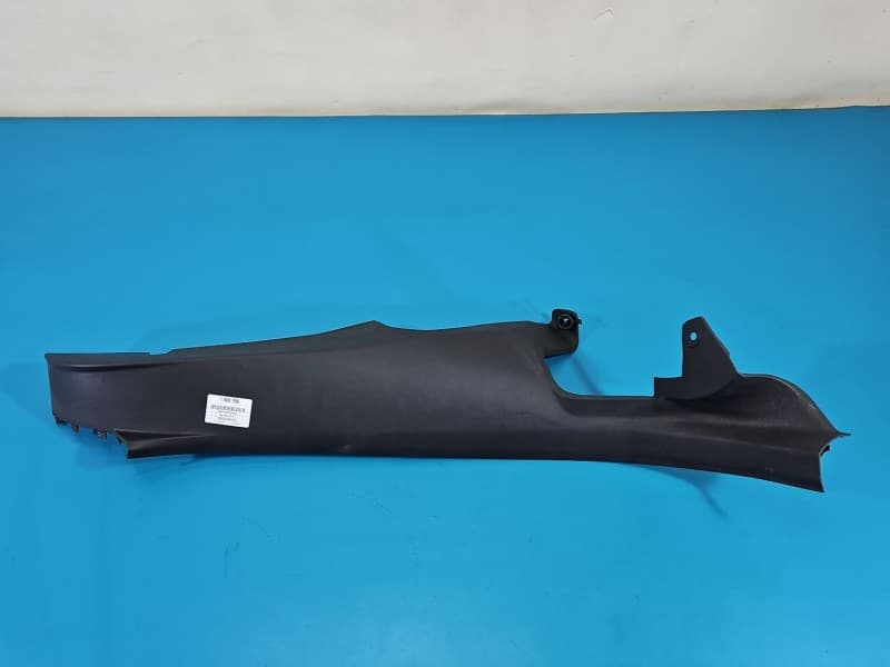 Osłona ZAŚLEPKA PLASTIK Seat Ateca 575867766