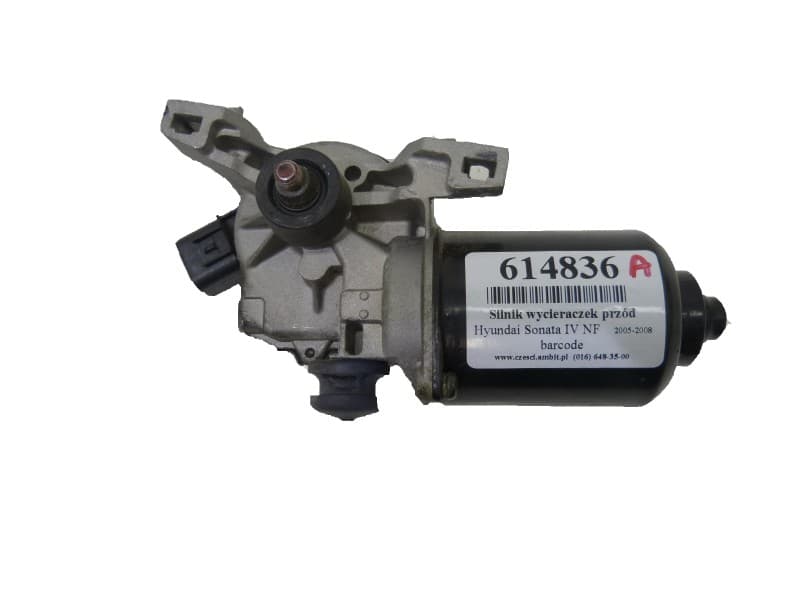 Part 0 - Main image