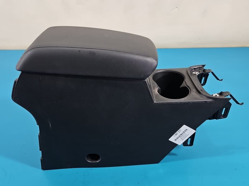 Podłokietnik TUNEL Seat Ateca 575864207J EUROPA