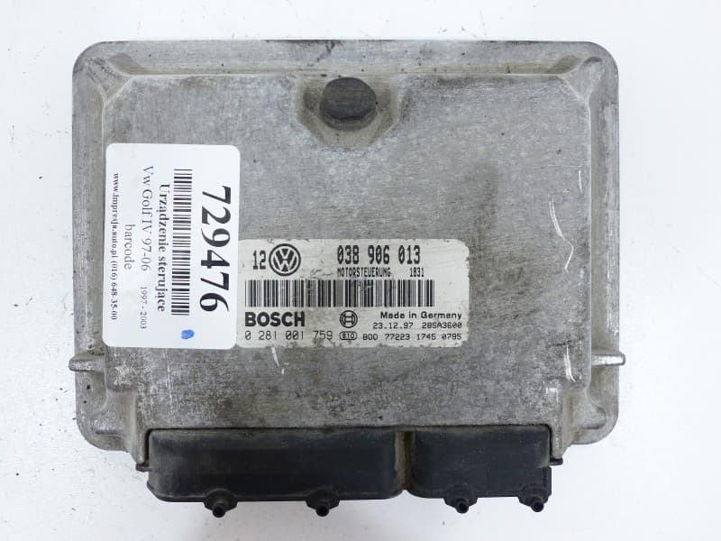 Part 0 - Main image