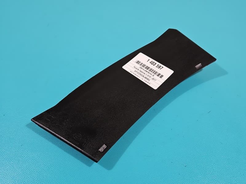 Osłona ZAŚLEPKA PLASTIK OSŁONA LAMPY TYŁ LEWEJ Porsche Cayenne II 7P5.945.255A