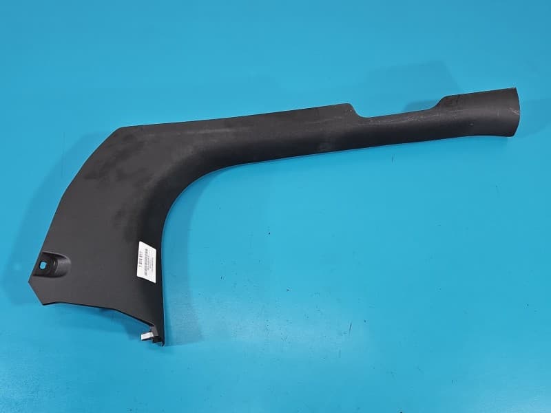 Osłona ZAŚLEPKA PLASTIK progowa lewa BYD ATTO 2 II SC3E-5402511