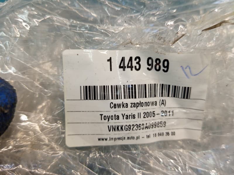 Part 5 - Additional view