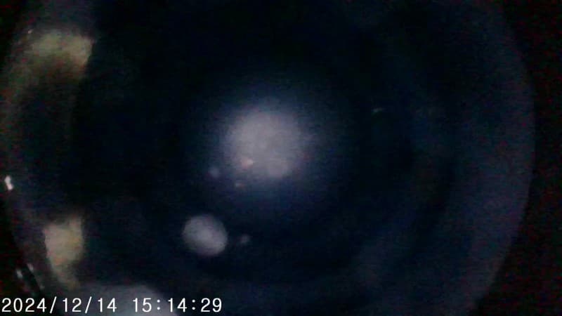 Part 14 - Additional view