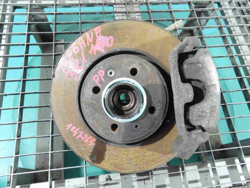 Part 0 - Main image
