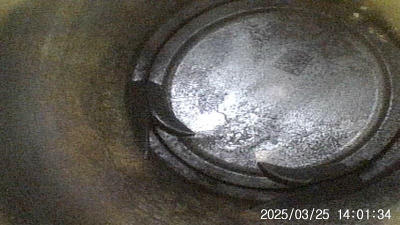 Part 15 - Additional view