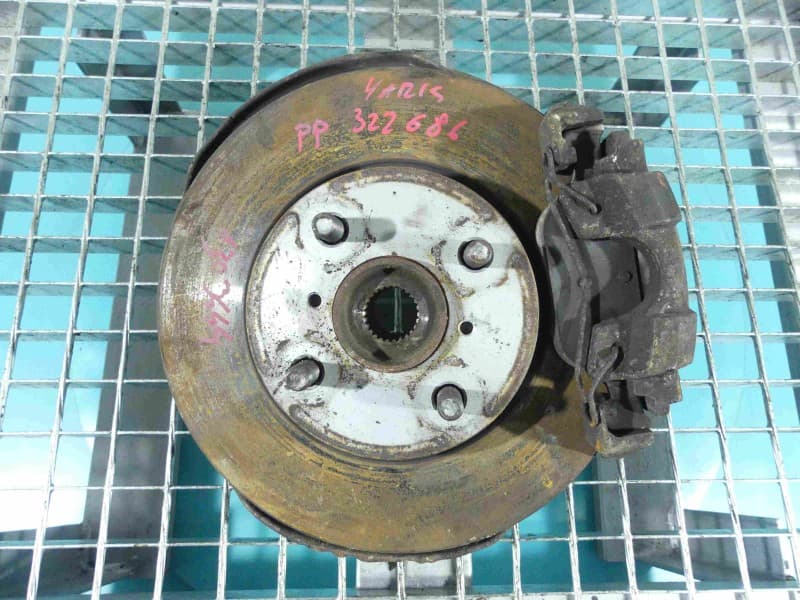 Part 0 - Main image