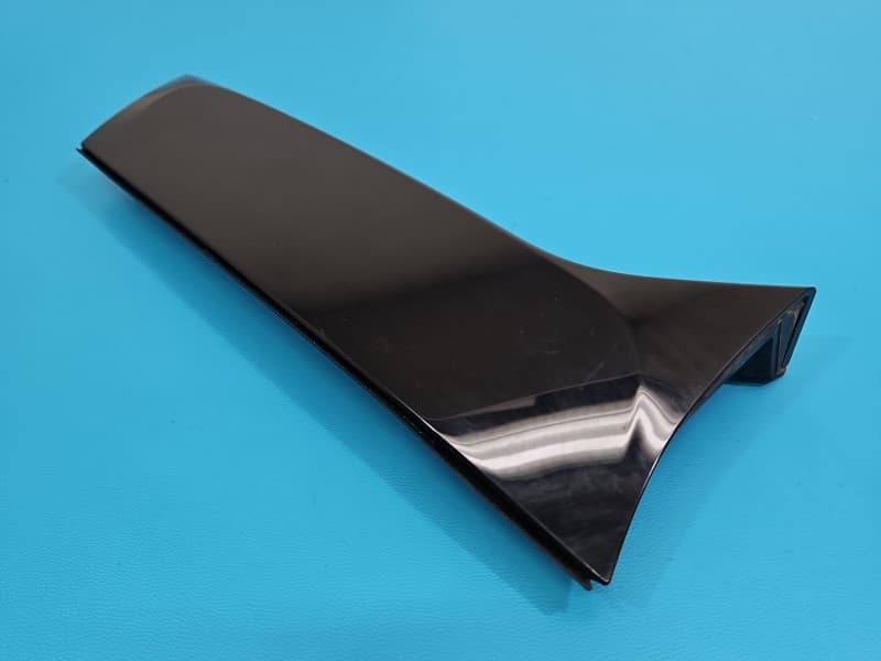 Osłona ZAŚLEPKA PLASTIK P.t KLAPY BAGAŻNIKA RYSY Citroen C5 Aircross 17-25 9833762880