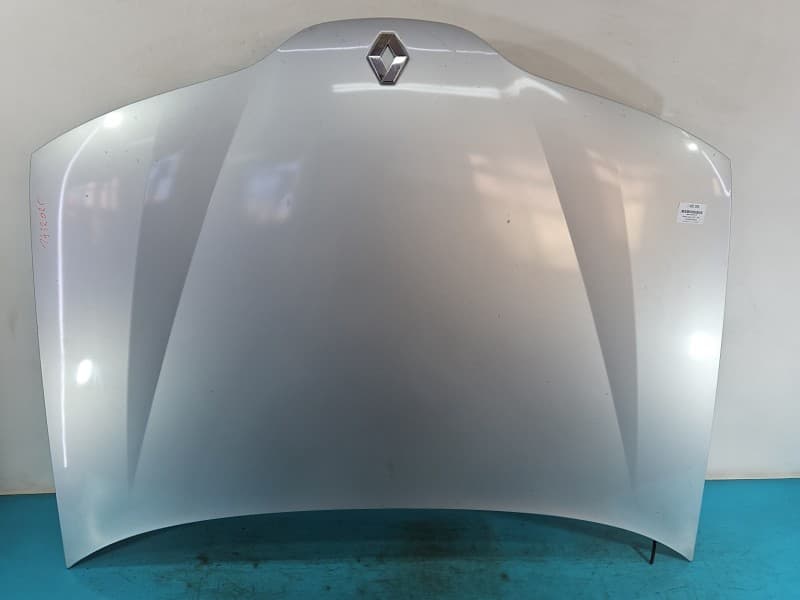 Part 0 - Main image