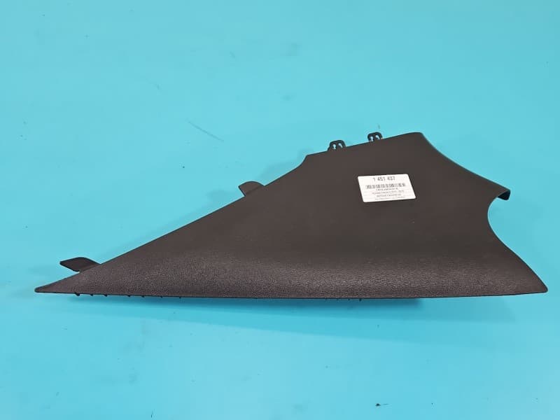 Osłona ZAŚLEPKA PLASTIK OSŁONA SŁUPKA PRAWA TYŁ Hyundai Elantra V 10-16 85860-3X000