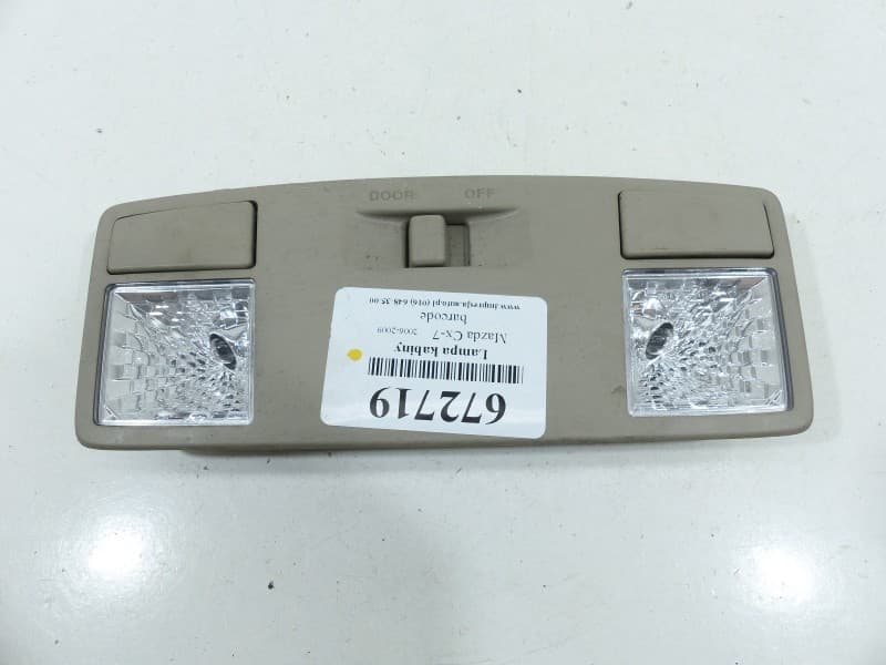 Part 0 - Main image
