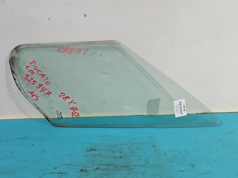 Part 0 - Main image