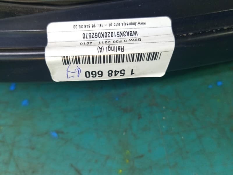 Part 11 - Additional view