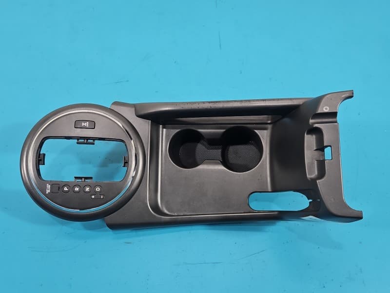 Part 0 - Main image
