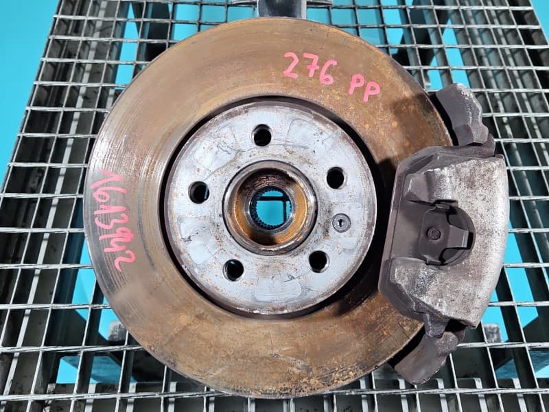 Part 0 - Main image