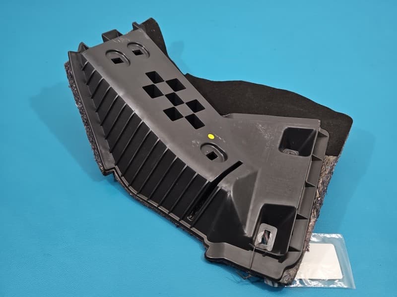Osłona ZAŚLEPKA PLASTIK Osłona/podnóżek kierowcy Peugeot 508 II 18- 9816194580