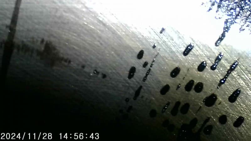 Part 18 - Additional view