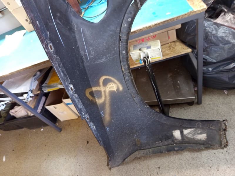 Part 24 - Additional view