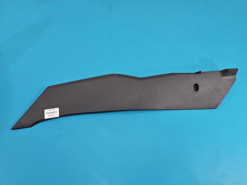 Osłona ZAŚLEPKA PLASTIK RYSY / OSŁONA TUNELU ŚRODKOWEGO Cupra Formentor 5FB863046
