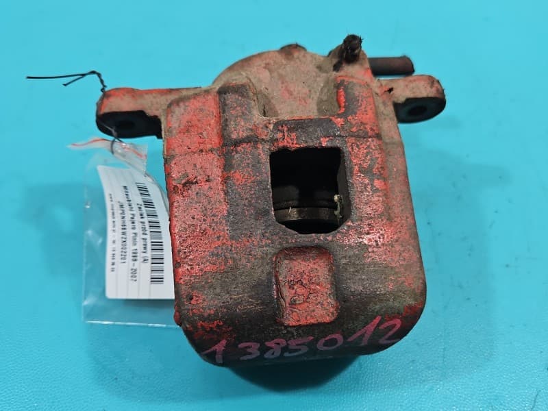 Part 0 - Main image