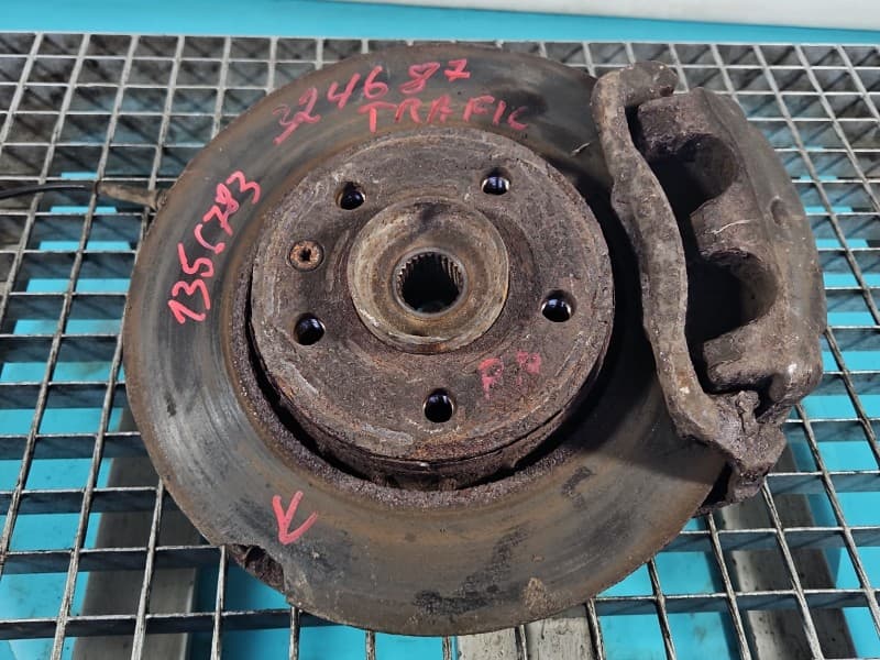Part 0 - Main image