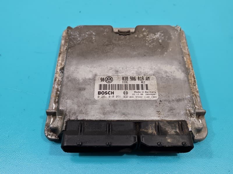 Part 0 - Main image