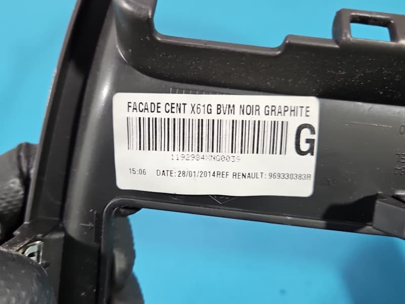 Part 7 - Additional view
