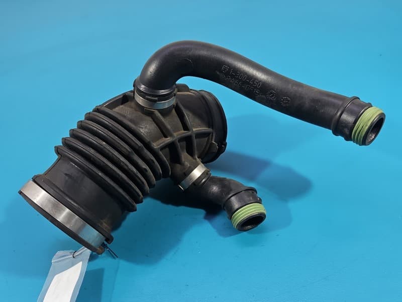 Rura BMW G14 G15 G16 3,0 R6 1300450 1300451 przewód POWIETRZA