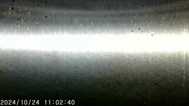 Part 19 - Additional view