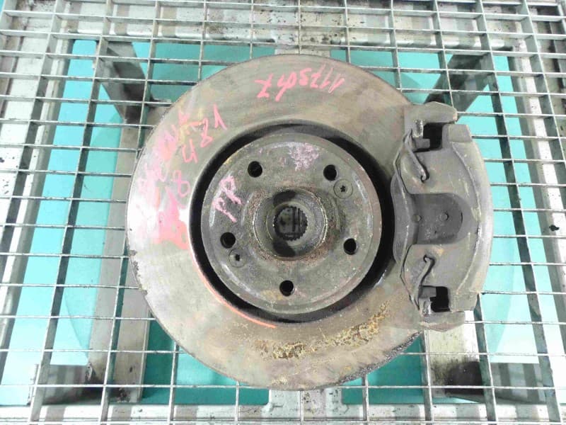 Part 0 - Main image