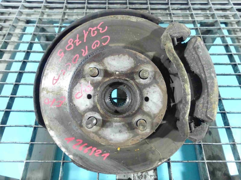 Part 0 - Main image