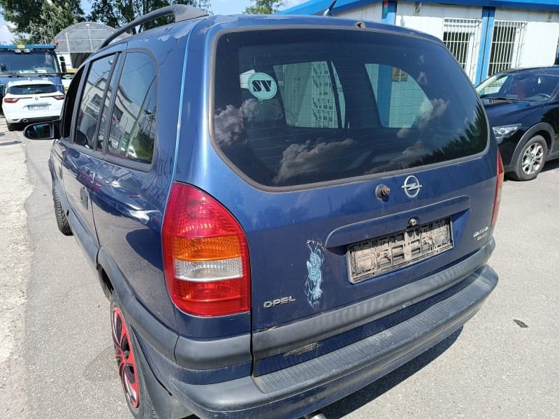 Zdjęcie pojazdu