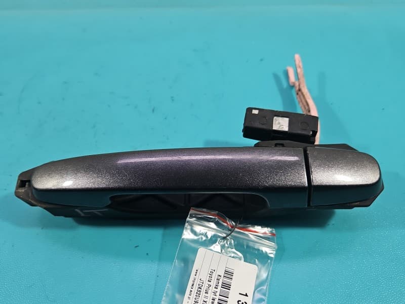 Klamka tył lewa zewnętrzna Toyota Prius II XW20 03- brązowy 1G3