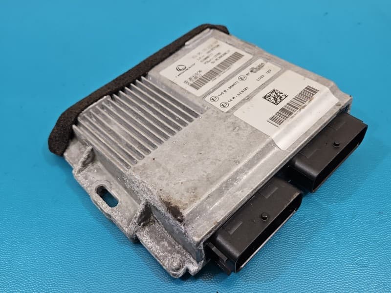 Sterownik LPG gazu LANDIRENZO 616000777 163103752R