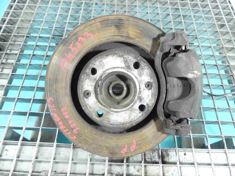 Part 0 - Main image