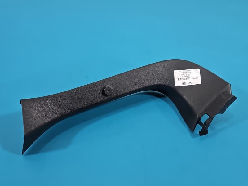 Osłona ZAŚLEPKA PLASTIK OSŁONA BAGAŻNIKA PRAWA LEXUS NX I 14-21 67937-78010