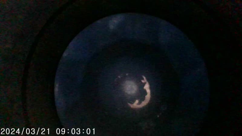 Part 12 - Additional view