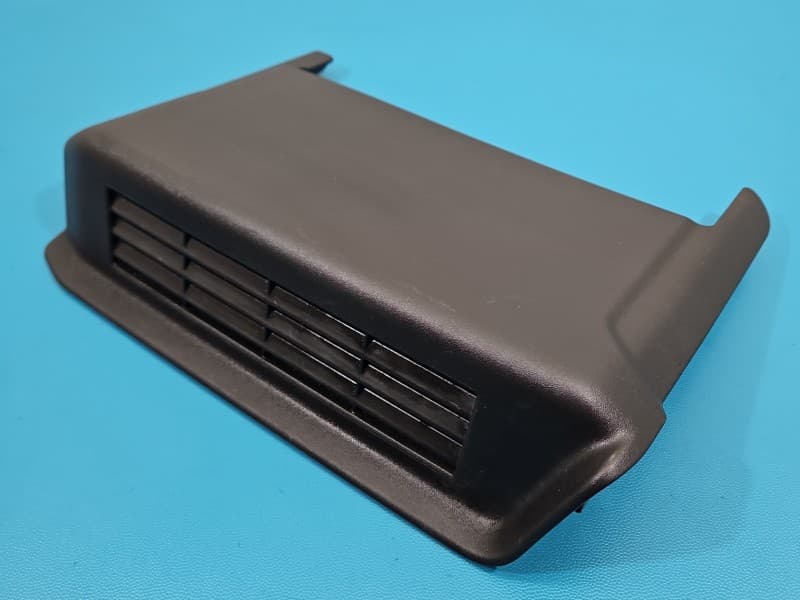 Osłona ZAŚLEPKA PLASTIK Z pod fotela. Pp Skoda Octavia IV 5WA915443C