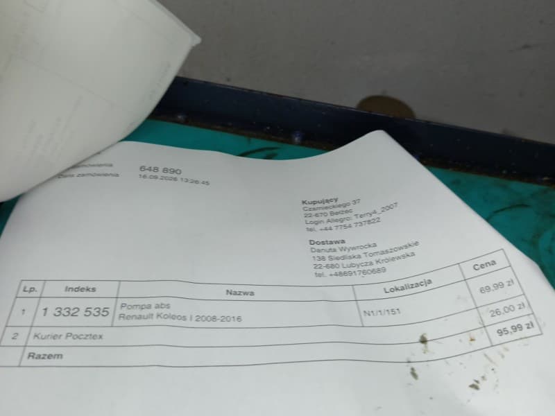 Part 19 - Additional view