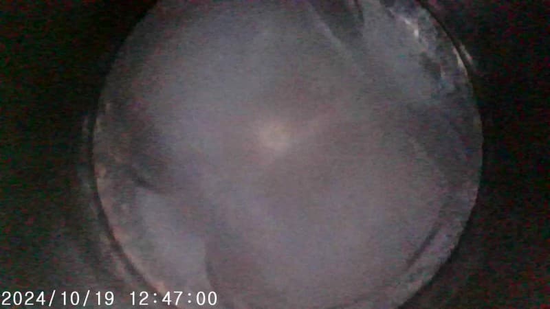 Part 20 - Additional view