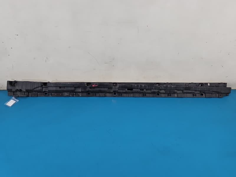 Mocowanie uchwyt 182cm MOCOWANIE PROGU BMW X5 F15 7294378