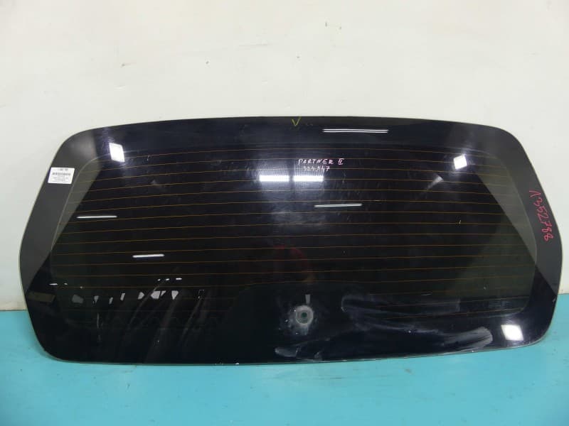 Part 0 - Main image