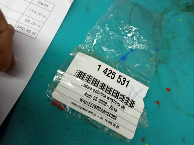 Part 20 - Additional view