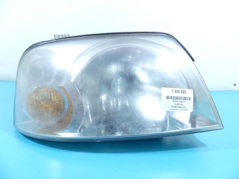 Part 0 - Main image