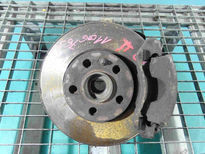 Part 0 - Main image