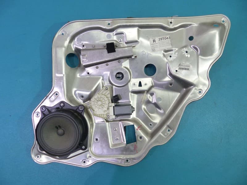 Part 0 - Main image