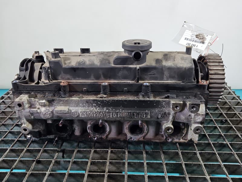 Part 0 - Main image